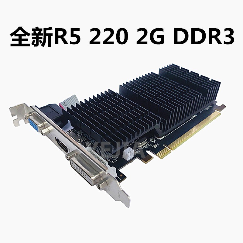 การ์ดจอ AMD Radeon R5 230/R7 350 แบบ Low Profile (ครึ่งสูง) รองรับ UEFI และแสดงผล 2 จอ