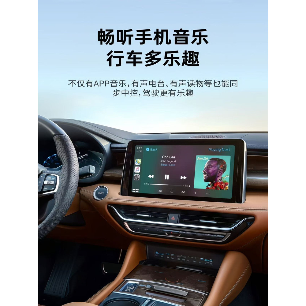 [Taohao Goods] รถ Android ดัดแปลงด้านหลังไร้สาย CarPlay ติดตั้งไร้สาย CarPlay ระบบ Android Wireless 