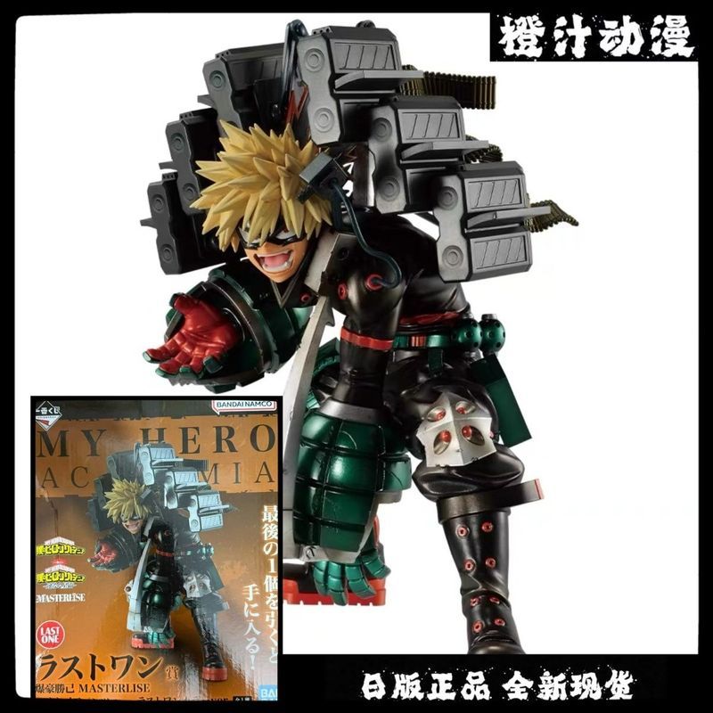 【พร้อมส่ง】shf เสื้อ มังงะ ชุด my hero academia figure ตุ๊กตา มังงะ เสื้อ ichiban kuji poster hawkเวอ