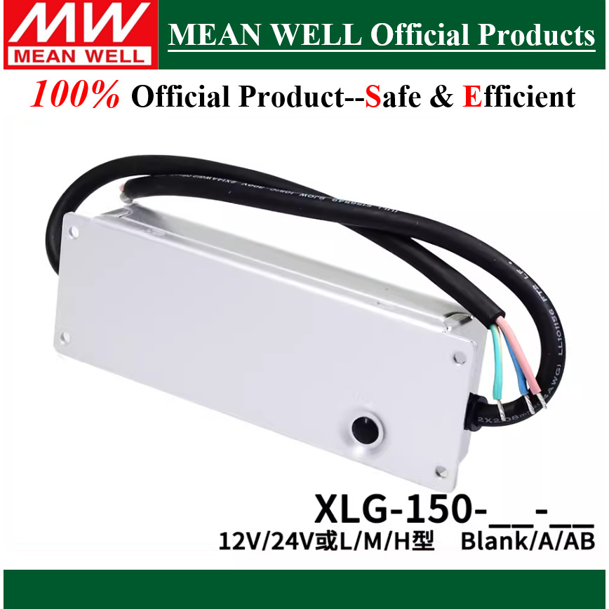 Original Mean Well 150W LED Driver XLG-150-12-A XLG-150-24-A XLG-150-LA XLG-150-L-AB XLG-150-MA XLG-