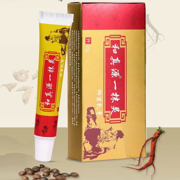 วันที่ใหม่ Hezhenyuan Yimoling Antibacteria Cream Advantage 12.20 B