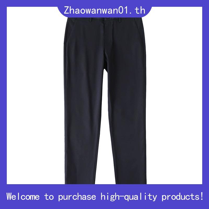 K7 กางเกงขายาว ผ้าชิโน ขากระบอก 8นิ้ว 9นิ้ว 10นิ้ว ผ้าหนา