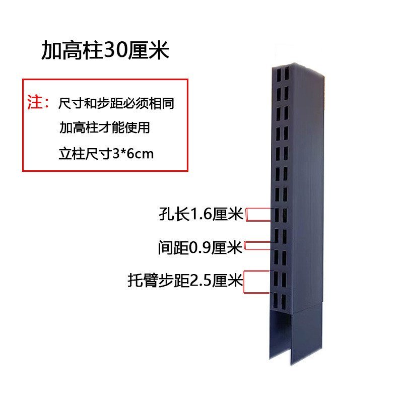 สินค้าที่มั่นคงชั้นวางคอลัมน์การเชื่อมต่อคอลัมน์คอลัมน์คอลัมน์สูงซูเปอร์มาร์เก็ตซูเปอร์มาร์เก็ตร้านส