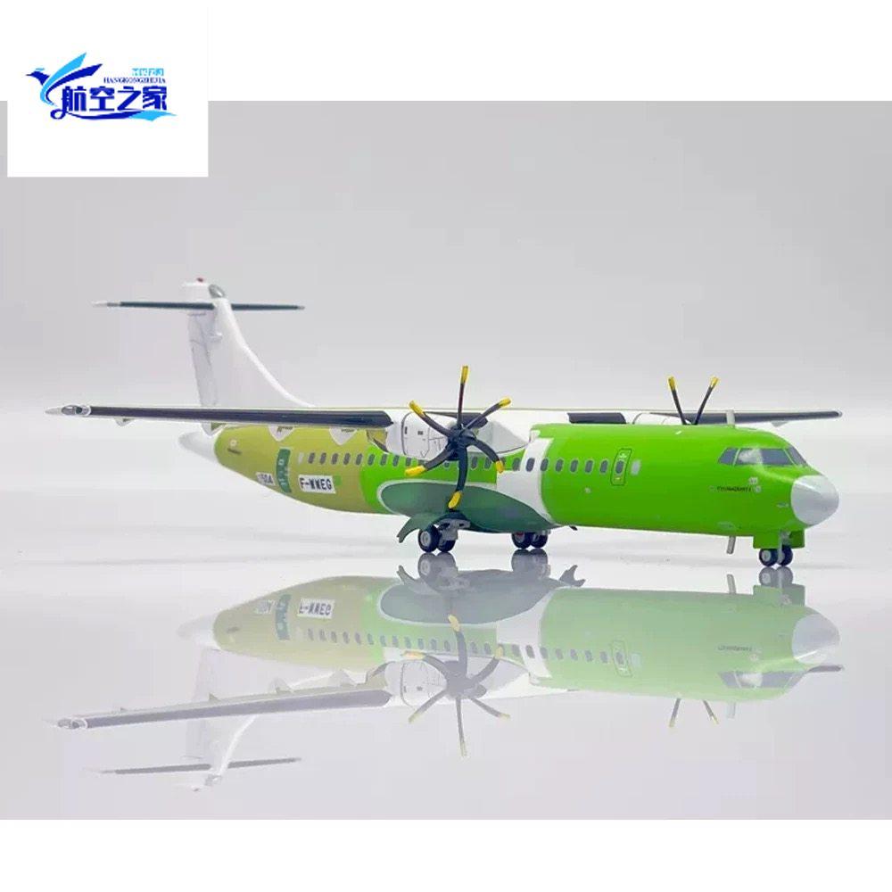 JC WINGS 1: 200 ATR72-600 ATR โรงงานเดิม F-WWEG XX20267 โมเดลเครื่องบิน