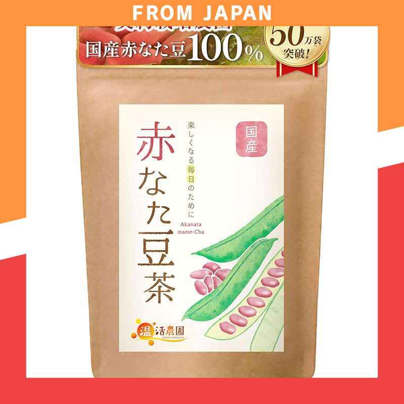 Warm Active Farm Red Azuki Bean Tea Tea Bags Domestic (3g × 30 bags / Official Brand) Caffeine-Free 