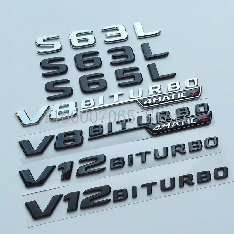 2017 ตัวอักษรแบน S63 S65 S63L S65L V8 Biturbo 4matic + V12 Biturbo ABS Emblem W222 W223 รถ Fender Tr