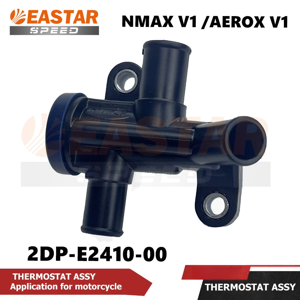วาล์วเทอร์โมสตัท (วาล์วน้ำ) MBLY สําหรับ NMAX V1 /AEROX V1 2DP-E2410-00