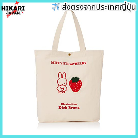 [HAPITAS] Tote Bag miffy Miffy HAP6009 Back Pocket Type B227 Strawberry Red