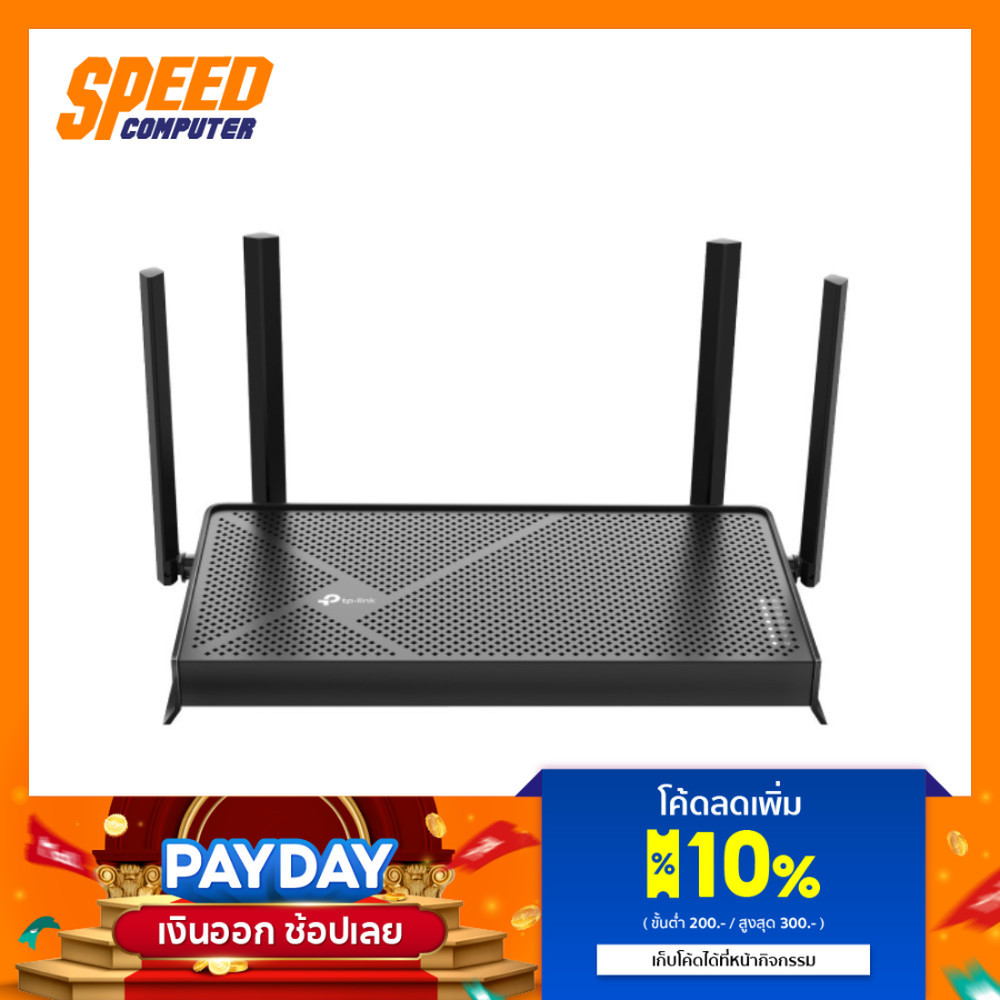 TP-LINK ARCHER BE230 | BE3600 Dual-Band Wi-Fi | Router (เราเตอร์) | By Speed Computer