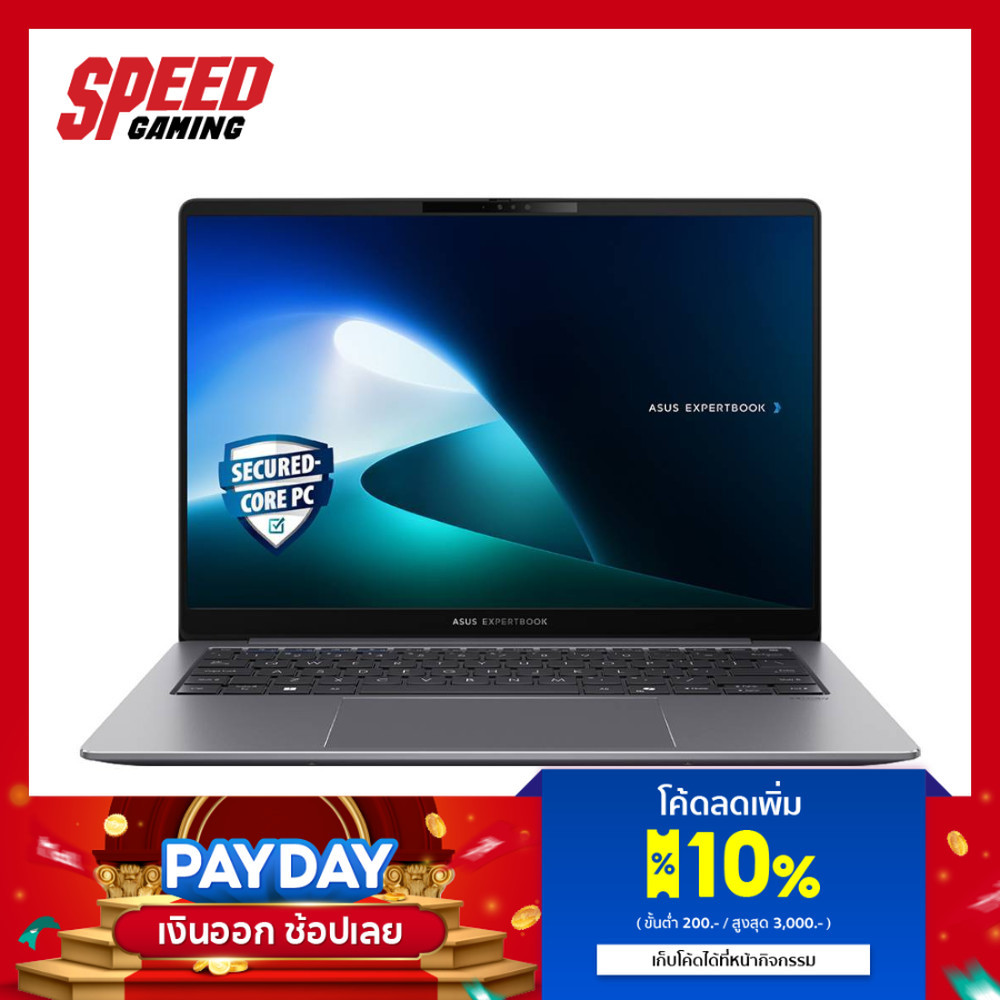 ASUS ExpertBook P5 (P5405CSA-NZ0088WS) | Intel® Core™ Ultra 7-258V | Notebook (โน๊ตบุ๊ค) | By Speed 