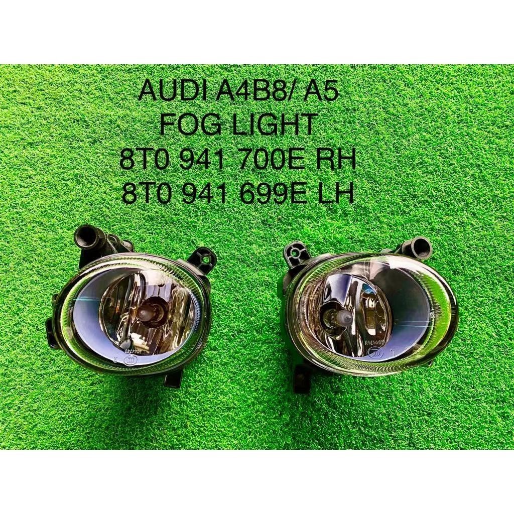 AUDI A4 B8 A5 OLD MODEL FOG LIGHT FRONT ราคาสําหรับ 1 อะไหล่รถยนต์ตกแต่งรถ