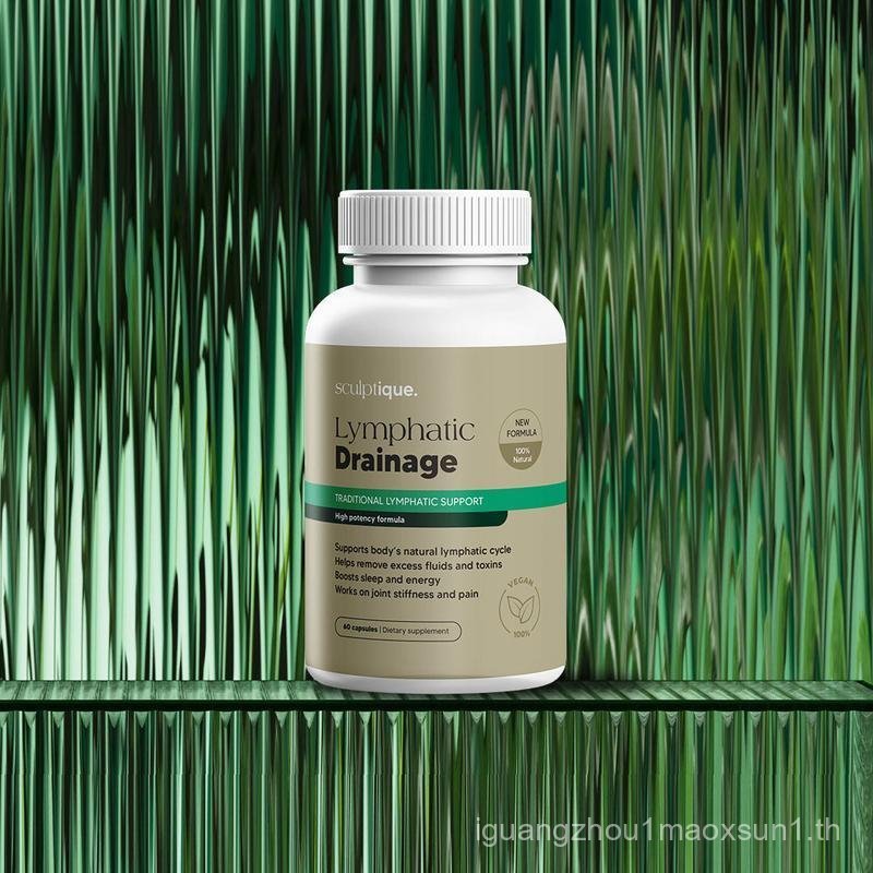New Maximum Potency Formula - Lymphatic Drainage Capsules by Sculptique™