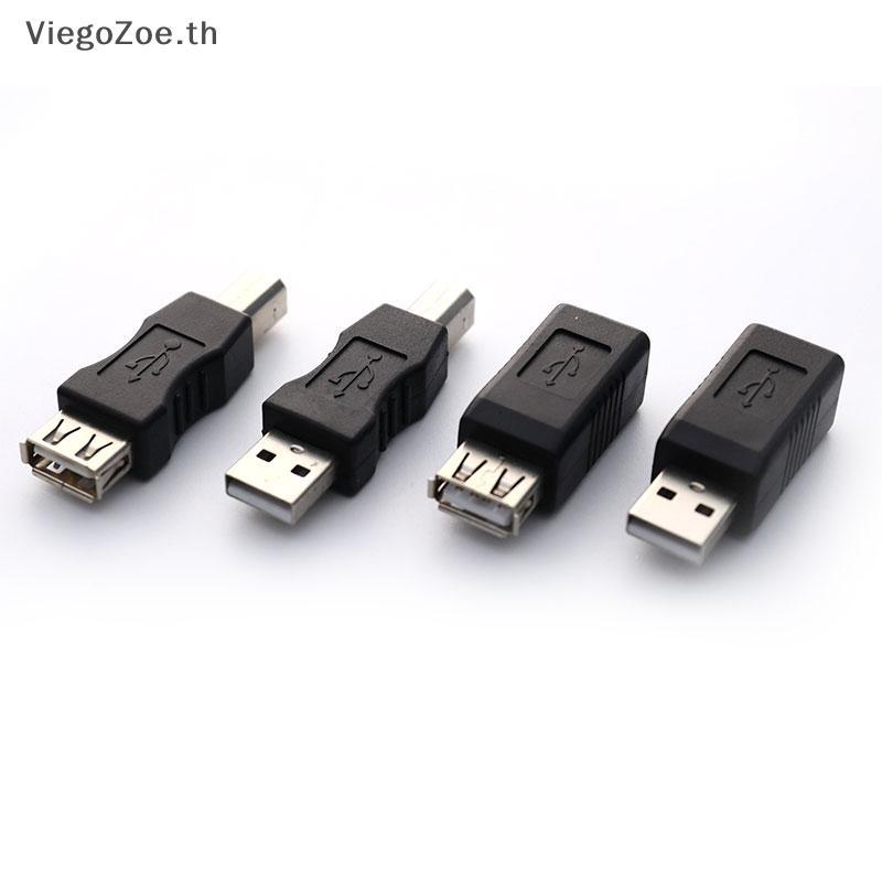 ViegoZoe USB 2.0 ประเภท A Female to type B Male Printer Scanner Adapter Converter Connector TH