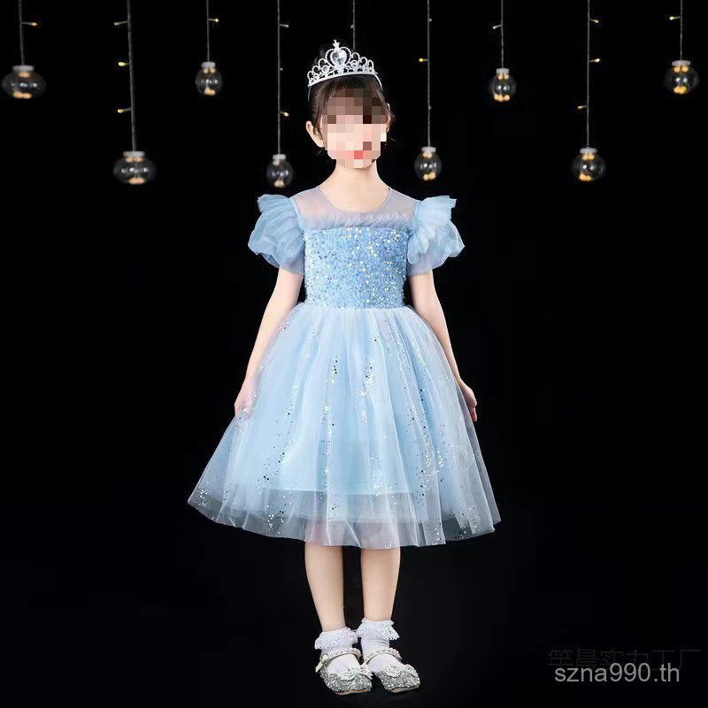 กระโปรงชั้นในแบบเลื่อมสำหรับเด็กอนุบาล ขนาด W27