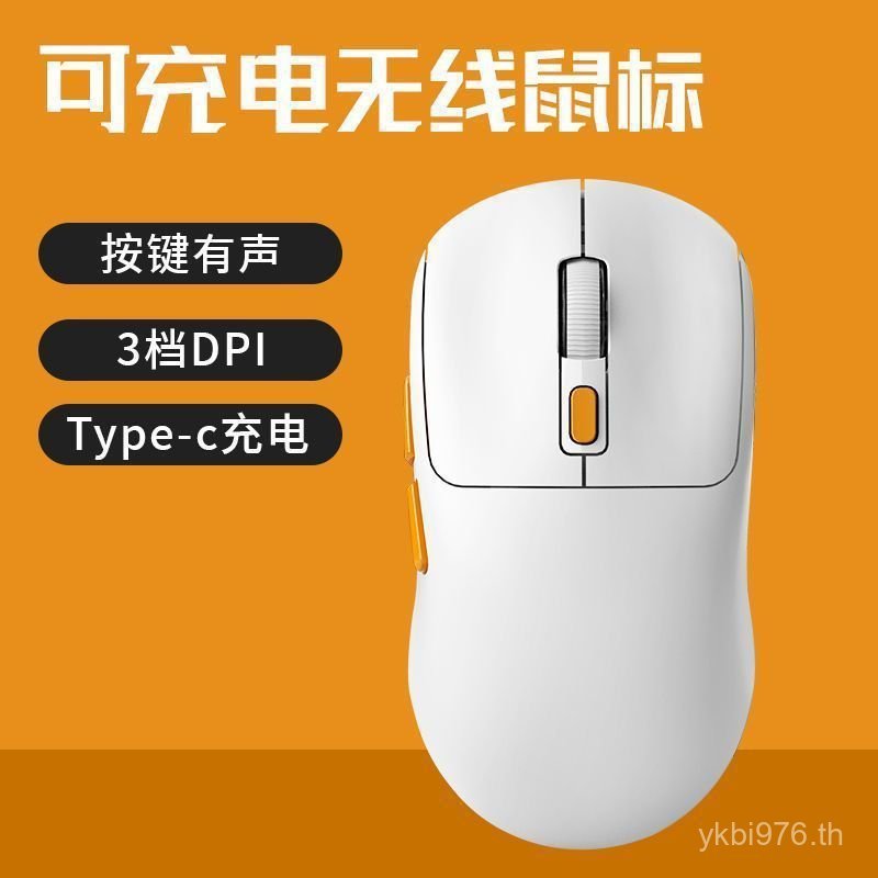 Universal HP Notebook Office Asus Audio คอมพิวเตอร์ตั้งโต๊ะ จัดส่งฟรี เมาส์ไร้สายชาร์จ เหมาะสําหรับ 