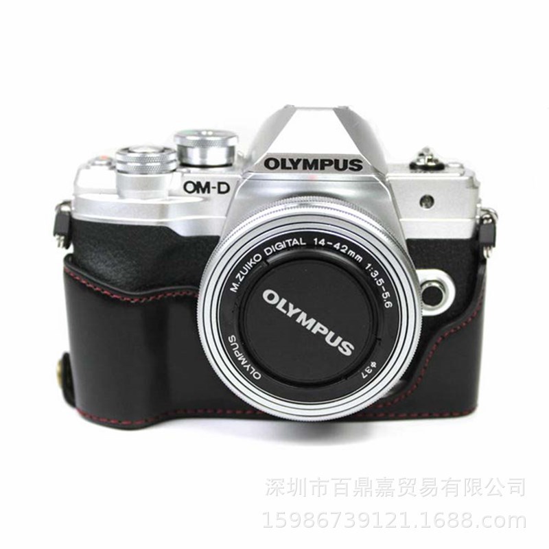 เหมาะสําหรับ Olympus EM10IV ฐานซองหนัง EM10IV รุ่นที่สี่เฉพาะกระเป๋ากล้องไมโครเดี่ยวแบบพกพาครึ่งกรณี