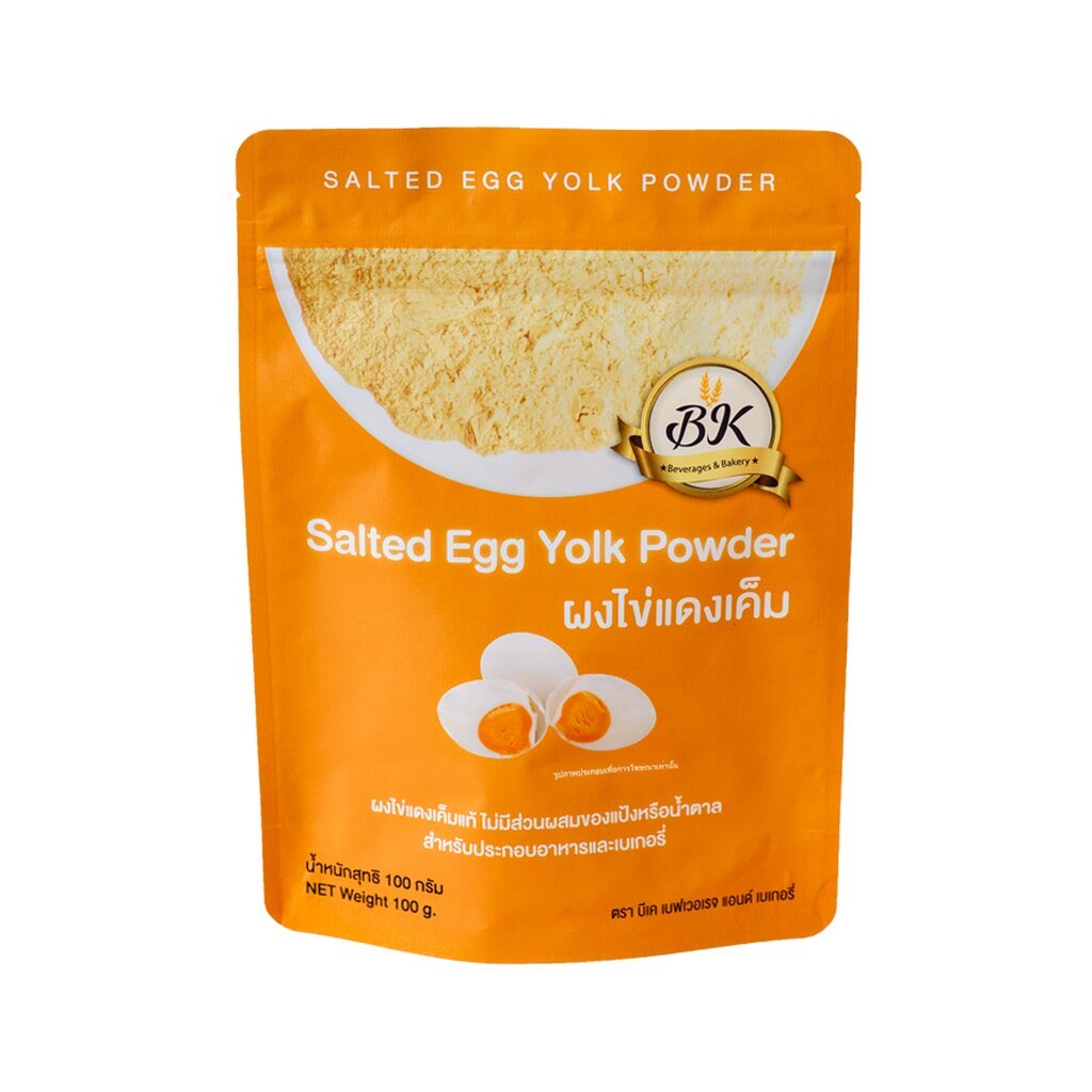 ผงไข่แดงเค็ม ตรา BK Salted Egg Yolk Powder 100 g. (05-9456)