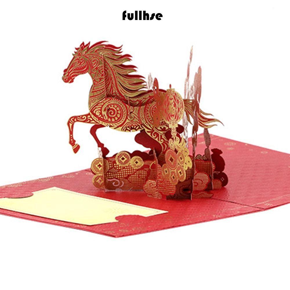 การ์ดตรุษจีน FULLHSE พร้อมฟอยล์สีทองที่น่าทึ่ง โชค & โชค Pop Up Year of the Horse Card, Handmade รวมซองและเขียนใส่ของขวัญปีจันทรคติ