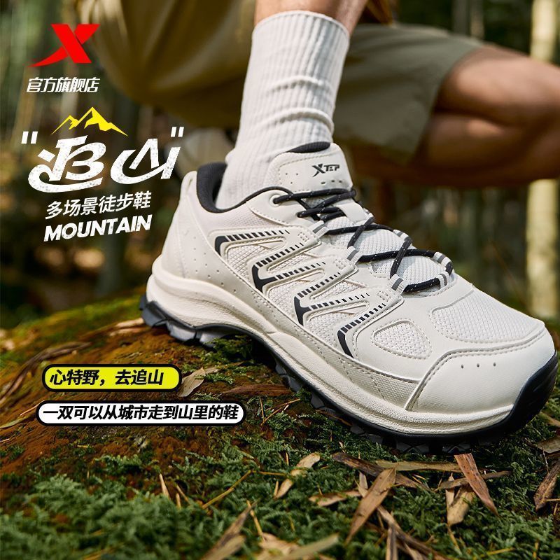 XTEP/TEP Mountain Chasing รองเท้าเดินป่ารองเท้าผู้ชายรองเท้าผู้หญิง Anti-Collision Anti-slip รองเท้า