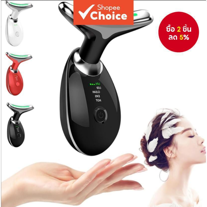 อุปกรณ์ความงาม นํา แบบพกพา, การบําบัดด้วยแสง RGB, กระชับต่อต้านริ้วรอย, กระตุ้นคอลลาเจน