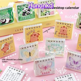 HUNAN 2026 ปฏิทินตั้งโต๊ะการ์ตูน ปฏิทินน่ารัก ตกแต่งเดสก์ท็อ…