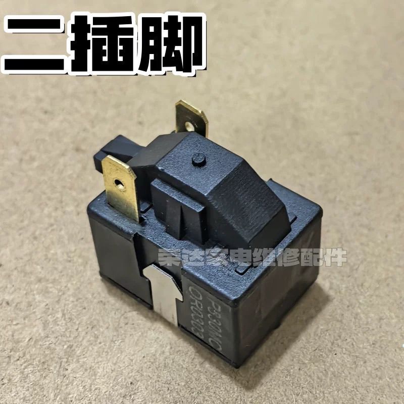 ตัวสตาร์ท PTC และรีเลย์สำหรับตู้เย็น ใช้กับ Haier LG รุ่น P6R8MD/P330MD ป้องกันความร้อนเกิน