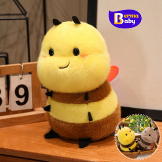 Berma Baby ตุ๊กตาผึ้งขนนุ่ม เต่าทอง นุ่มและน่ารัก ของเล่นตุ๊…