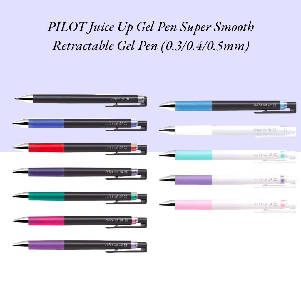 PILOT Juice Up Gel Pen ปากกาเจลหดสุด ๆ
