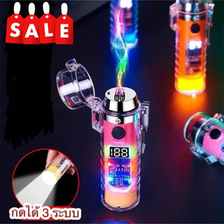 ขายดี ⚡ไฟแช็กไฟฟ้า ไฟแช็ก USB พร้อมไฟฉาย กันน้ำ ไฟแช็กแบบชาร…