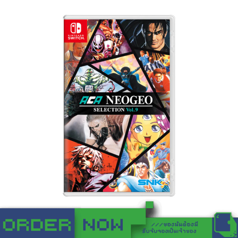 Nintendo Switch™ NSW ACA NEOGEO Selection Vol. 9 [bY ClaSsIC GaME]
