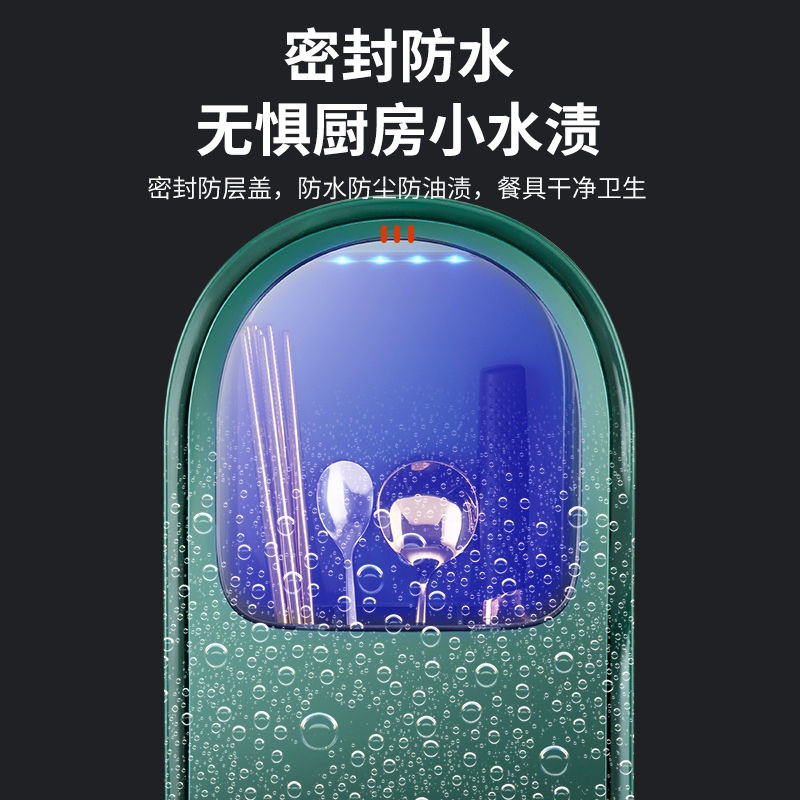 速发Chopstick barrel Smart Stick Stick Stick Stick Stick Stick WIND WIND WIND WIND WIND WIND WIND WIND