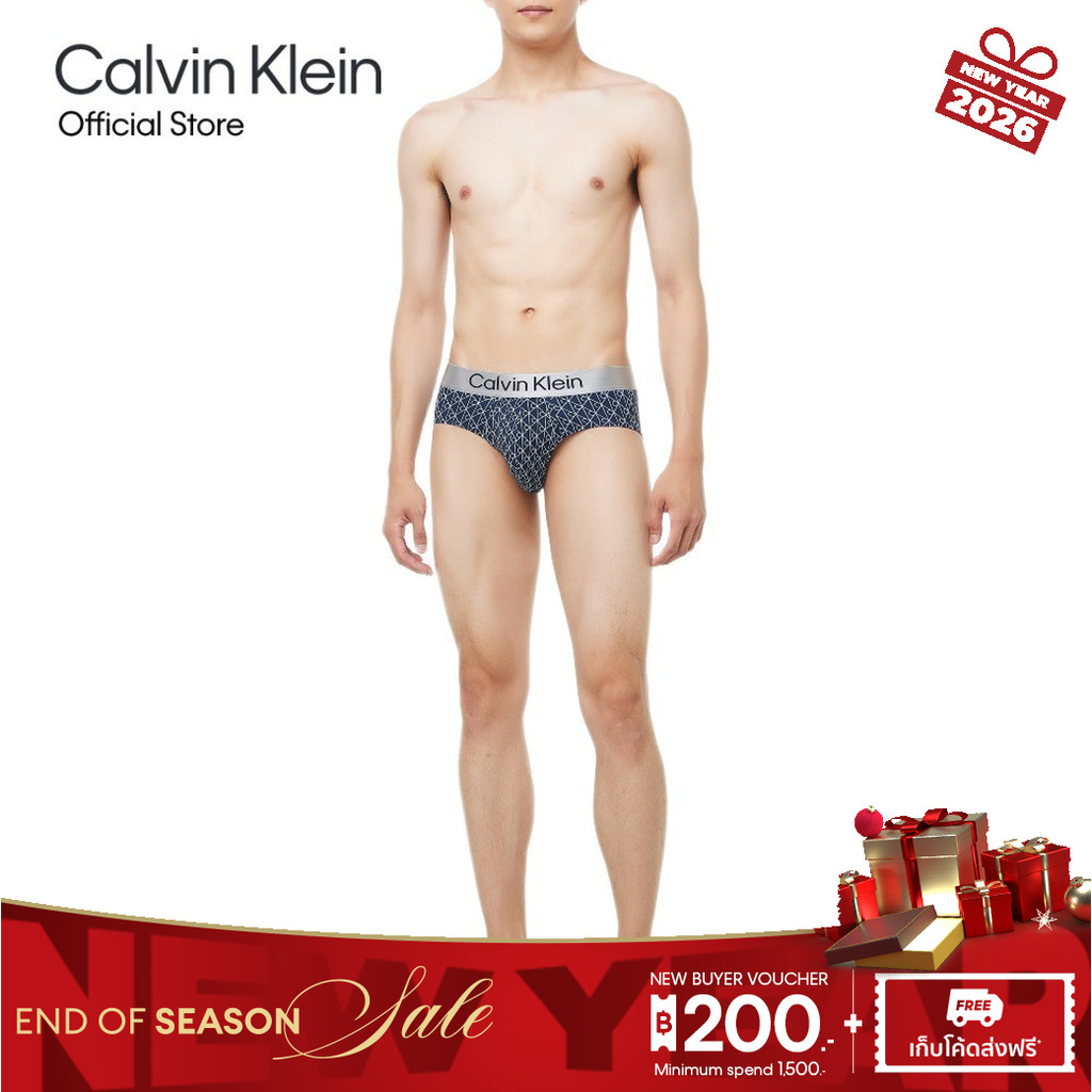 CALVIN KLEIN กางเกงในผู้ชาย Brushed Micro Jersey ทรง Brief รุ่น NB4126 2RH-สีกรม