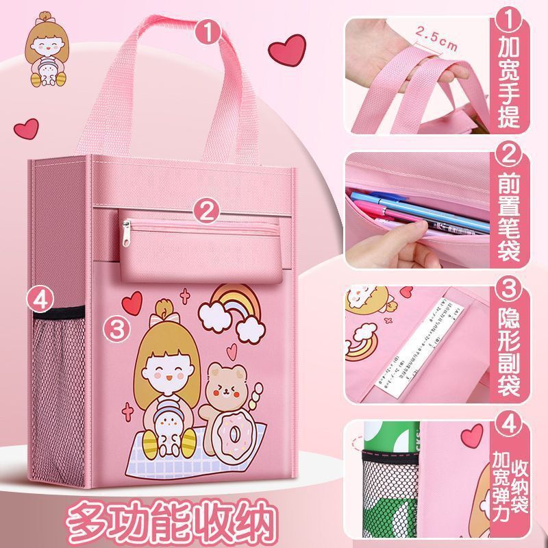 T Tuition Student Portable Book Bag Student Girl Boy Book File Bag Canvas Tuition Bag