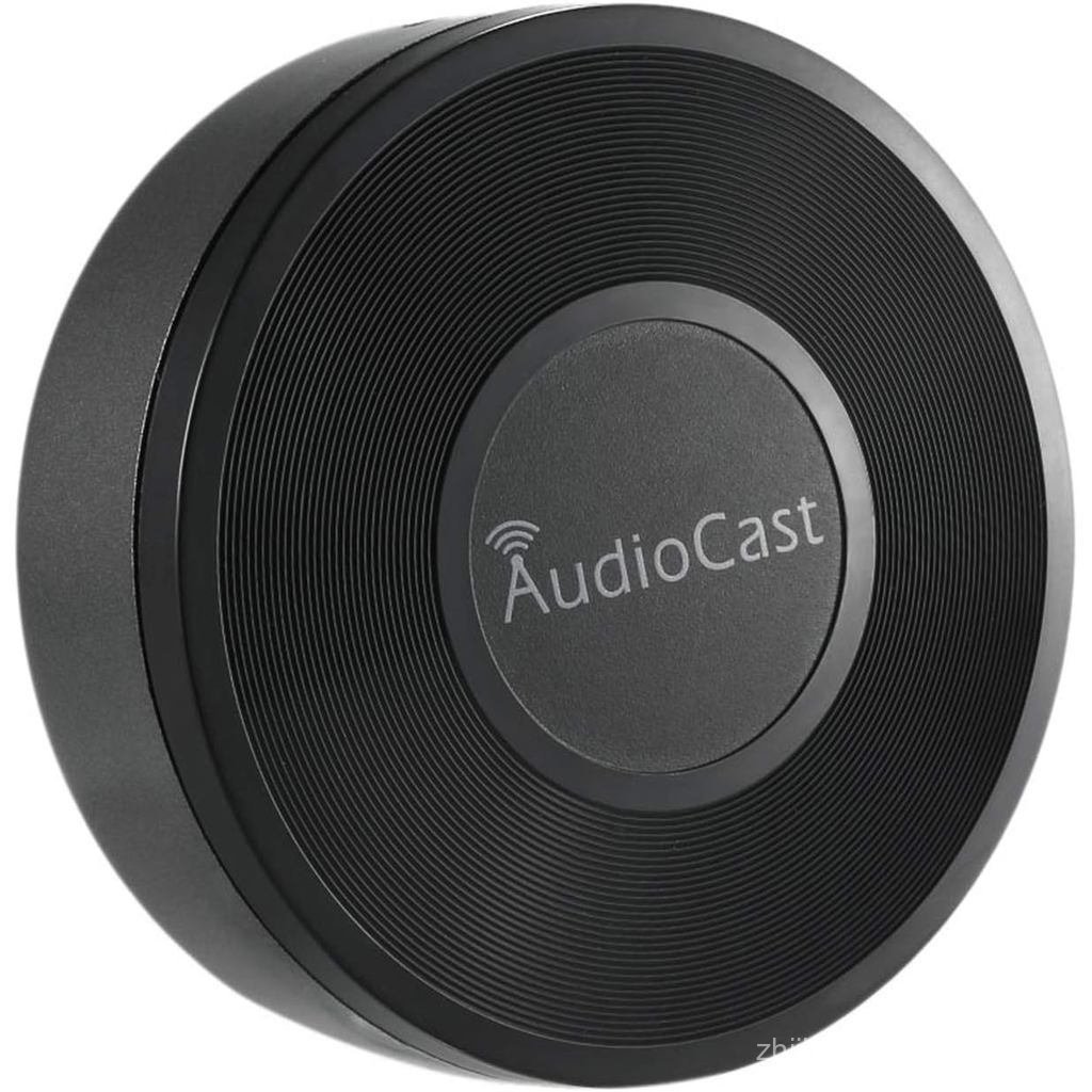 M5 AudioCast HiFi Music Receiver Airplay DLNA i OS & Android Airmusic 2.4G WiFi Audio Speaker Wirele
