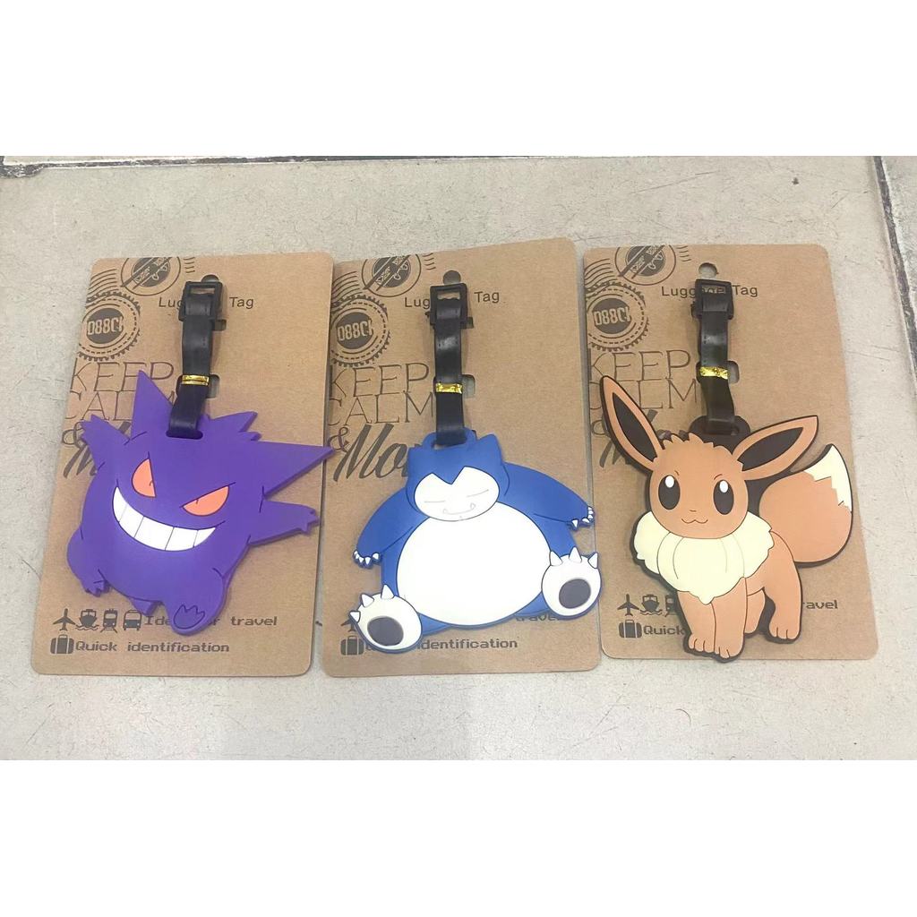 Name Tag Bag Listing Pokémon Pokémon Pikachu ป้ายห้อยกระเป๋าเดินทาง HRWX