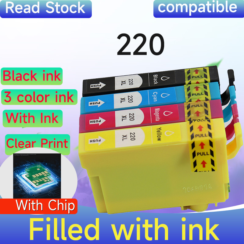 เข้ากันได้กับตลับหมึก Epson 220, T220, 220XL, T220XL และ T2201