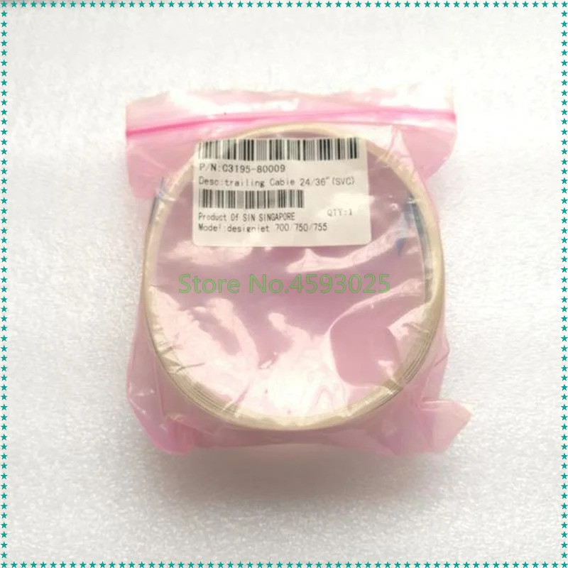 2 ชิ้น/เซ็ต C3195-80009 Carriage Assembly Trailing ชุดสายสําหรับ HP DesignJet 700 750C 755 755 ซม.Pl