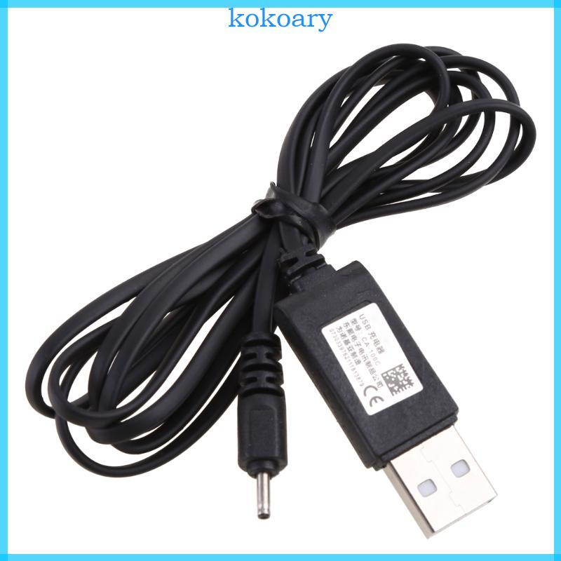 KOK Power Adapter Charger สายชาร์จสําหรับ 3310 N73 E63 E65 E71 E72 6300