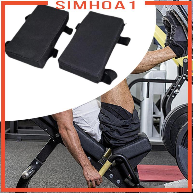 [Simhoa1] แผ่นรองไหล่สําหรับ Hack Squat Machine Squat Pad Professional แบบพกพานุ่มหนา