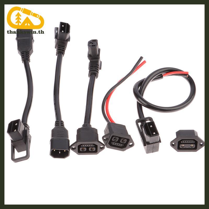 ขอบคุณ EV อะแดปเตอร์ชาร์จ E-bike แบตเตอรี่ชาร์จพร้อมสายไฟ 60-100V th