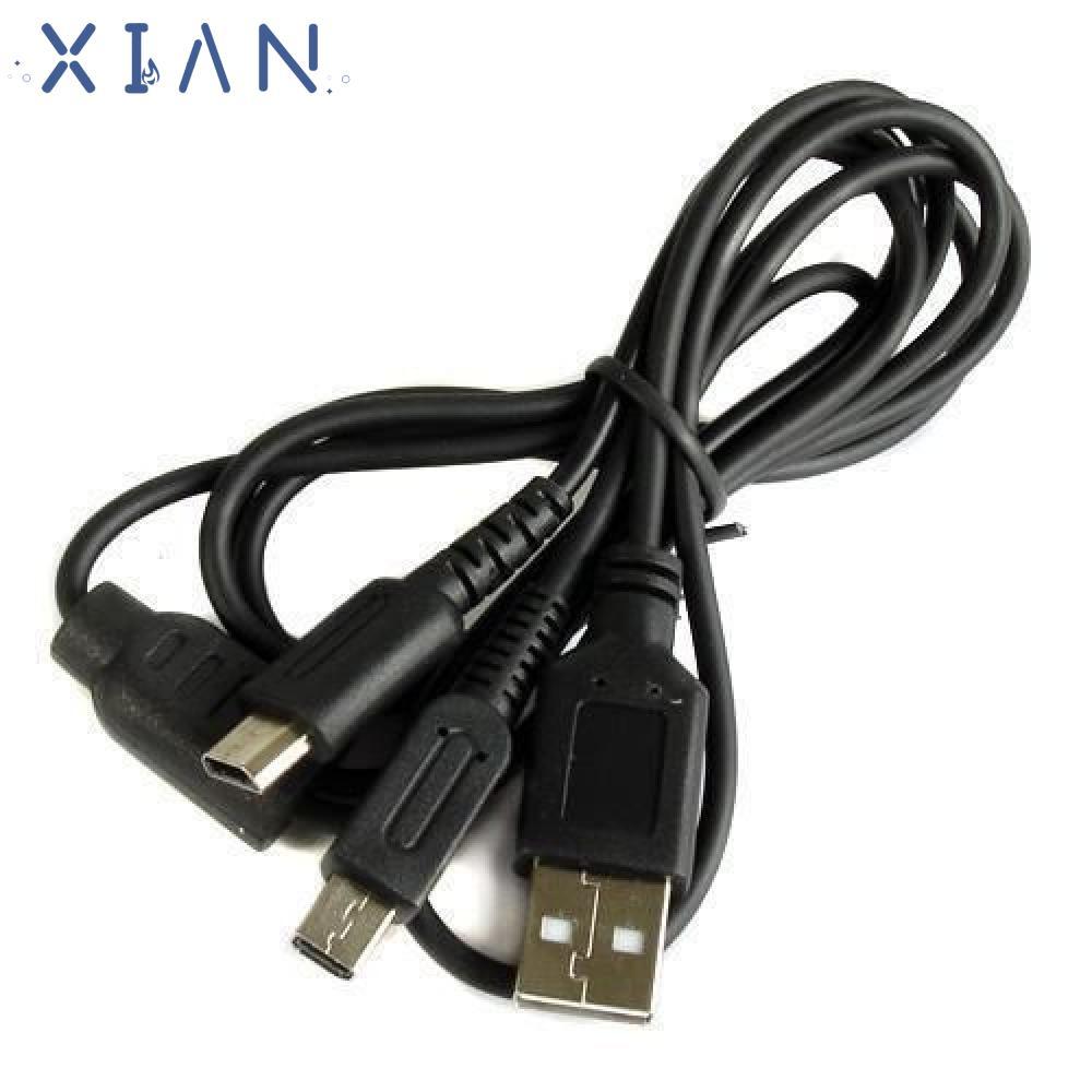 XIANEN แบตเตอรี่ USB 2 in 1 เครื่องชาร์จสีดําสําหรับ DS NDS Lite NDSL /DSI LL/ XL