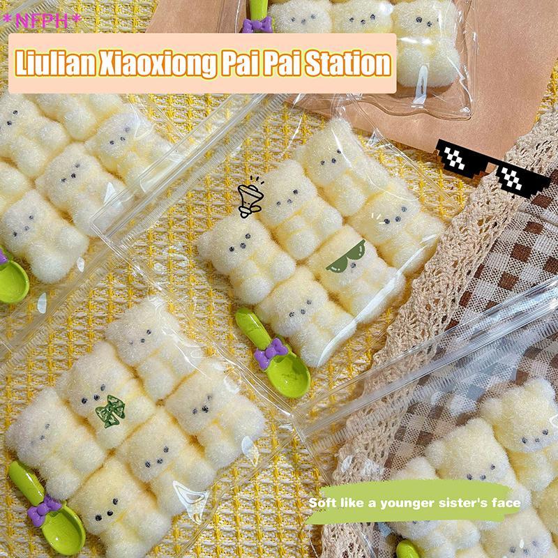 NFPH> 1 ชิ้นหก Consecutive หมีน้อย Mochi Squishy Fidget ของเล่นตุ๊กตาน่ารัก Sensory ซิลิโคนช้า Rebound Pinch Dpression ของเล่นของขวัญใหม่