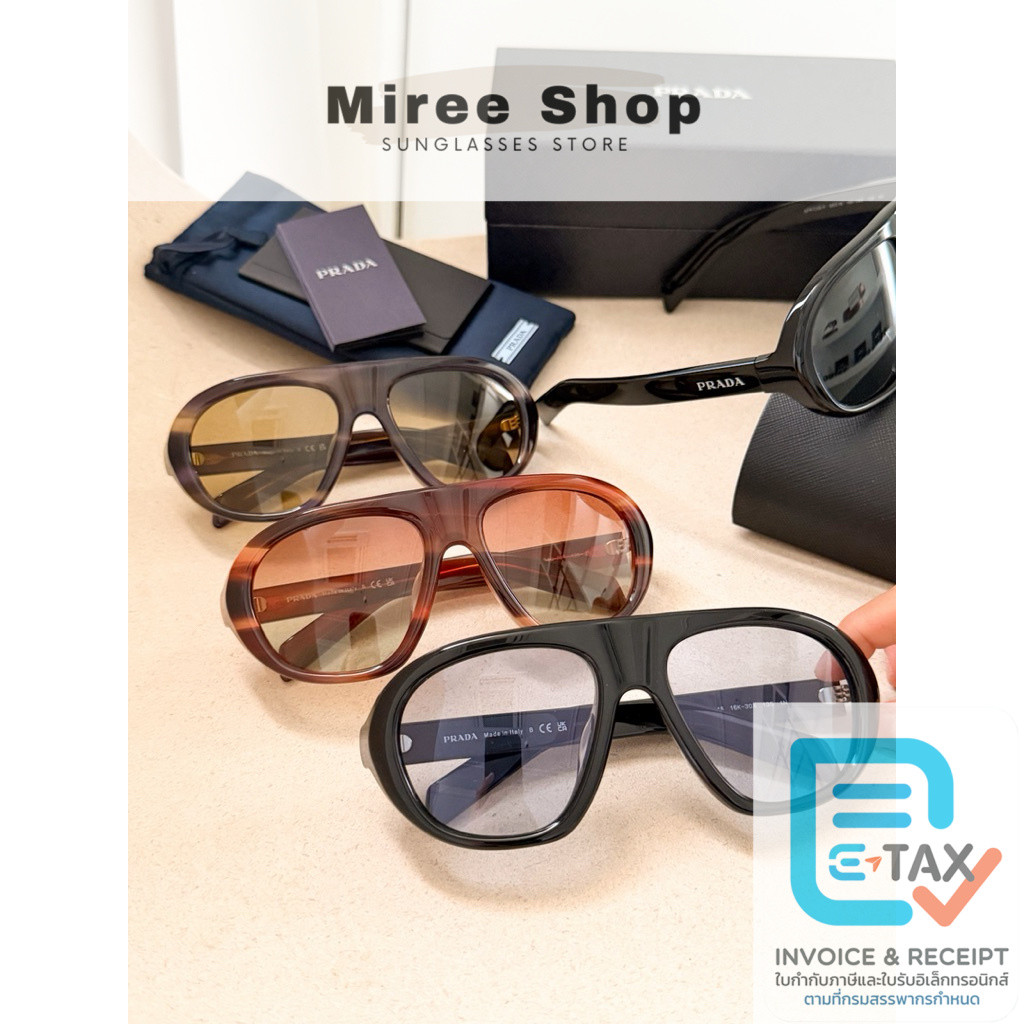 Prada แว่นกันแดด รุ่น C05SF ของแท้มาพร้อมประกันศูนย์ 2 ปีค่า