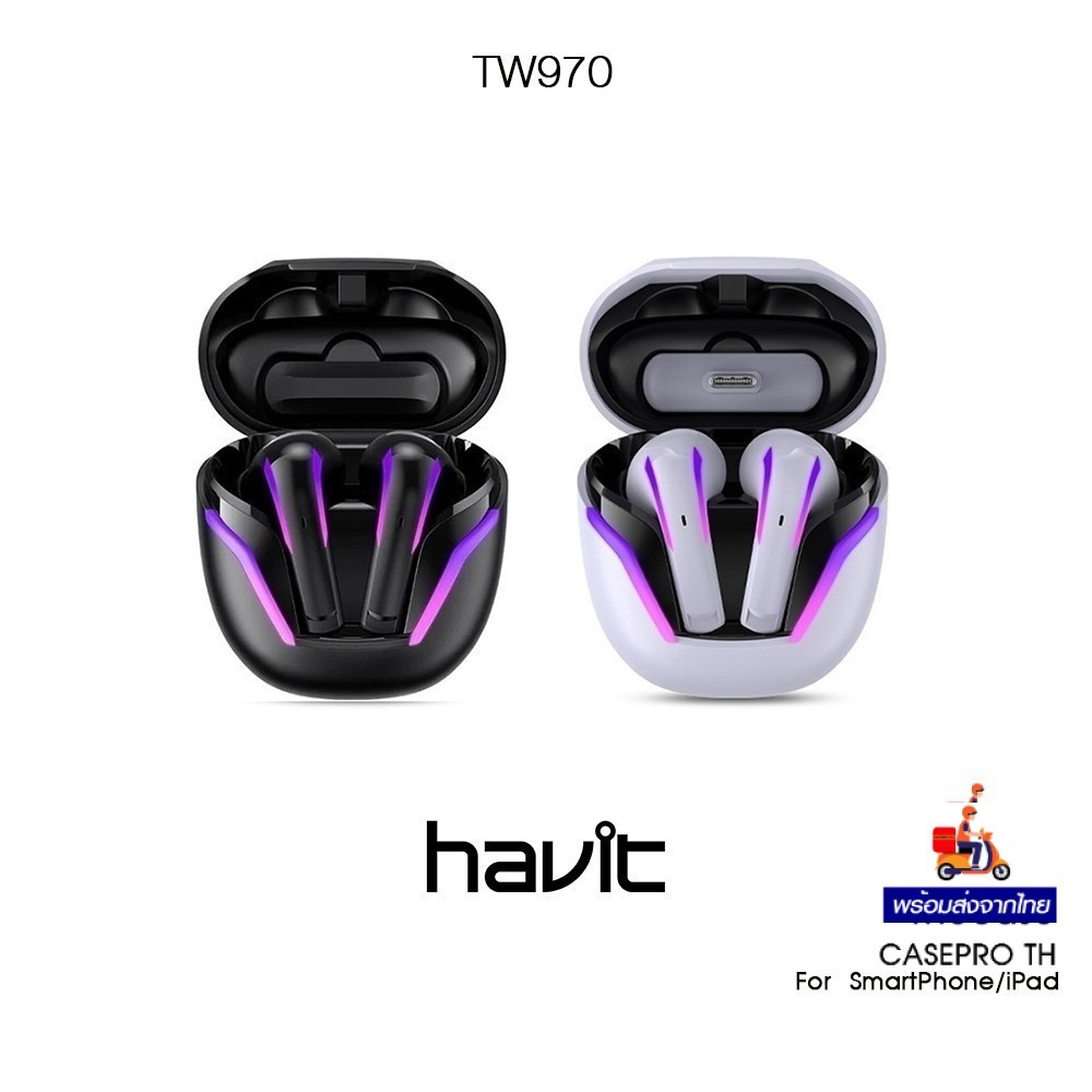 Havit TW970 หูฟังGamingบูลทูธเกรดพรีเมี่ยม สำหรับ SmartPhone/iPad/ อุปกรณ์ที่รองรับ BT
