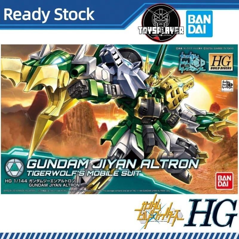 Bandai HGBD 1/144 กันดั้ม Jiyan Altron Model Kits