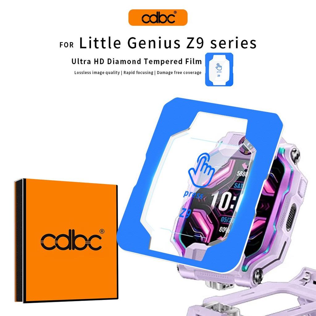 CDBC ป้องกันหน้าจอสําหรับ Little Genius Z11/Z10/Z9/Z8/Z8A/Z7/Z7S/Z7A/Z6S/Z6A/Z6 Pro/D3/D3S/U5/D5/D5/