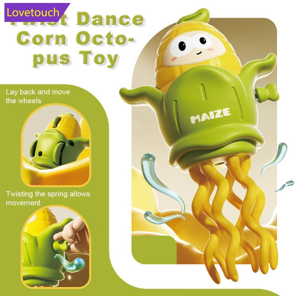 LOVETOUCH Creative เด็ก Magic Twist Dance ข้าวโพดย้าย Clockwork ของเล่นเด็กการเรียนรู้เดิน Octopus O
