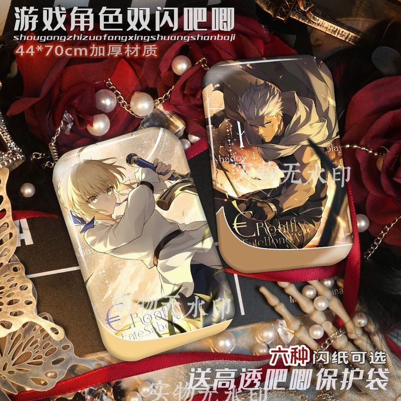 Fate/stay Night/Archer/Saber/Fate Archer Saber马口铁双/wpop