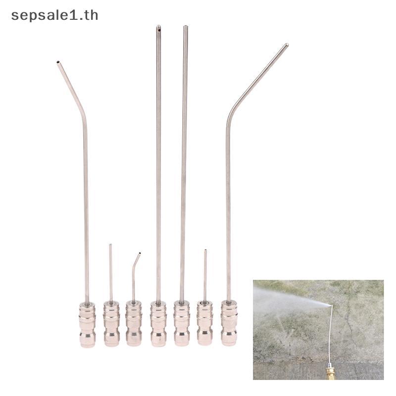 # ขาย # 1 ชิ้นแรงดันสูงทําความสะอาดหัวฉีดเข็ม 1/4" Qui Connect Slim Design สําหรับทําความสะอาดลึก AC & รถเครื่องซักผ้า