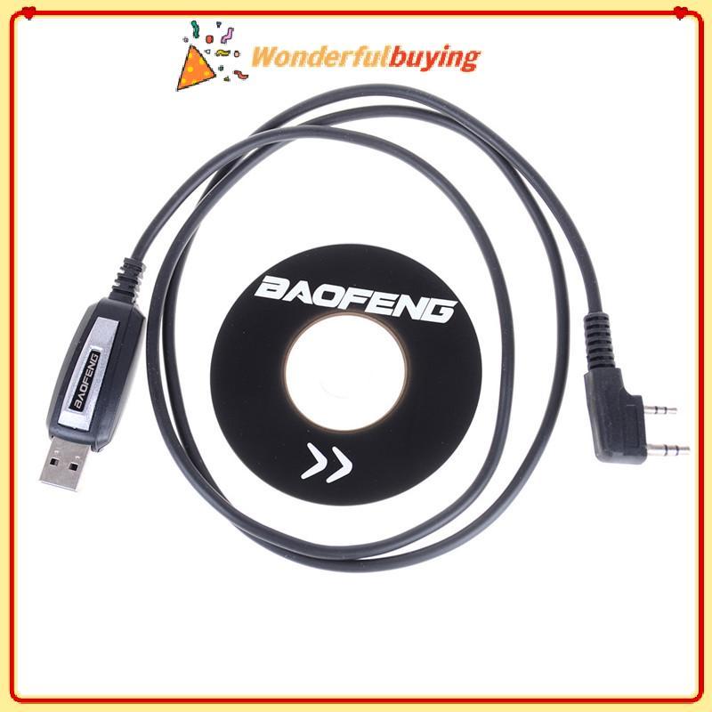 WBTH 1 ชุด USB 2Pin โปรแกรมสายซอฟต์แวร์ CD สําหรับ Baofeng UV-5R BF-888S วิทยุ Vary